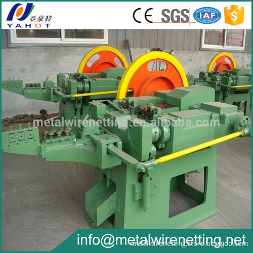 z94 Automatic Nails Making Machine price
